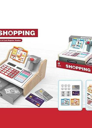 Интерактивный набор для игры в магазин с аккумулятором, калькулятором, сканером, звуками и подсветкой 818-503