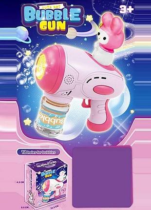 Игрушечный генератор мыльных пузырей 7778 f (72) с подсветкой и фигуркой героя, бутылочка с раствором, в