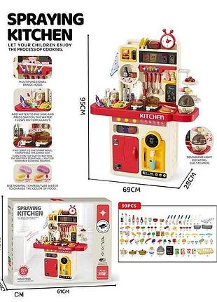 Детская модель кухонного набора g 796 a штрих = 00670, высота 95 см, музыка на английском, световые эффекты,