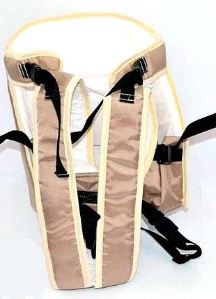 Групповой переносной аксессуар №6 - 0428 (1) сидя, цвет светло-бежевый для малышей от трёх месяцев