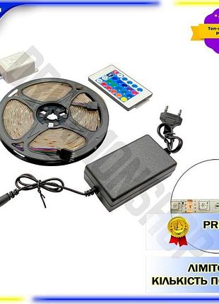 Dm светодиодная лента rgb спецификация 2.2 5050 с пультом питания для подсветки интерьера и декора spe|lz