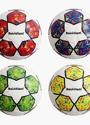 М'яч дитячий ігровий c 70287 (40) різноманітні види