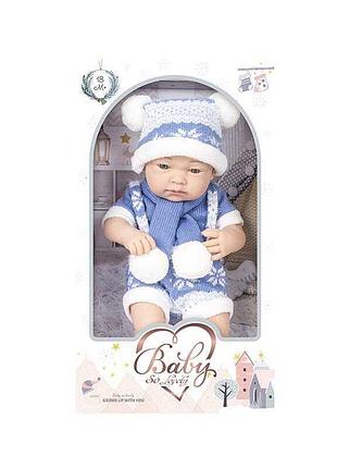 Игрушечный малыш 241-1 (18/2) съемная одежда, длина 40 см, мягкотелый, в фирменной упаковке