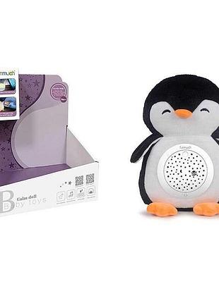 Проектор звездного неба fm 666-45 (24) с мелодией и заводным механизмом, в коробке