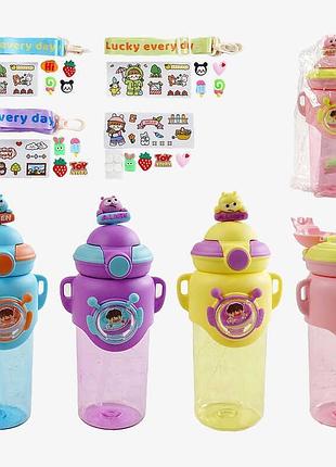 Детская питьевая посуда c 69850 (50) 4 оттенка, объем 700 мл, с трубочкой, ремешком и застежкой, упакована,
