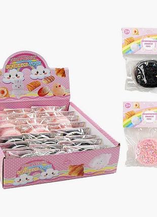 Игра с расслабляющими элементами c 70647, «печенье» в коробке