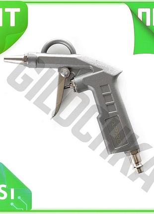 Ve пневматичний пістолет для продування new version apro 26 мм очищувач повітря для автосервісів та га n6w_ver