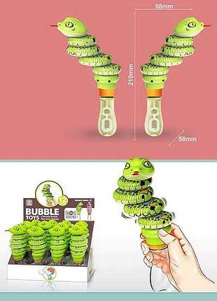 Веселі бульбашки u 005 (12) ціна за 12 штук в блоці