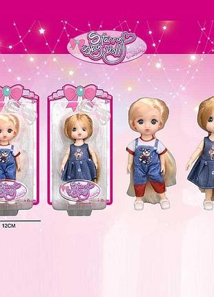 Дитяча фігурка sk 095 c (144/2) двох варіантів, висота 16 см, рухомі частини, на листі