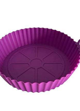 Форма в аерогриль круглая силиконовая 19146 20х20х5 см фиолетовая