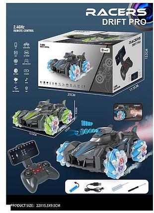 Автомодель з дистанційним керуванням 678 (24) два кольори, упаковка