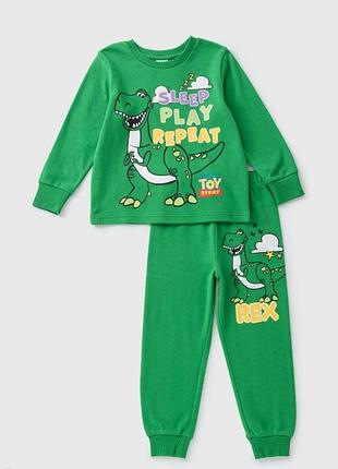Пижама для мальчика