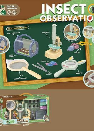 Науковий комплект w 612 (48/2) з мікроскопом на батарейках, підсвіткою, лупою, сачком, пінцетом та моделями комах у коробці