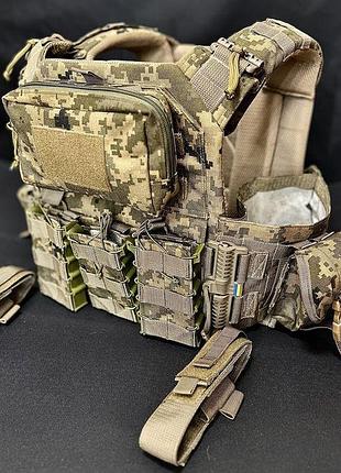 Комплект плитоноска быстрого сброса cordura 1000d + 9 подсумков пиксель піксель