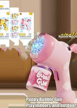 Іграшковий автомат ym 004 з мильними бульбашками та підсвіткою, пляшечка в комплекті, рожевого кольору