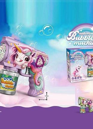 Іграшковий бульбашковий пристрій 8899-43 e (72) з підсвічуванням, 10 отворів, пляшечка з мильним розчином, у коробці