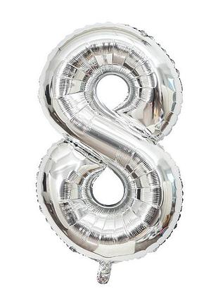 Шарик надувной цифра серебро 8 7963 40х98 см