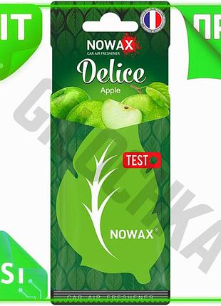 Ve ароматизатор воздуха nowax целлюлозный new version для автомобиля фруктовый аромат яблока освежител n6w_ver