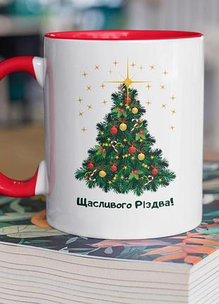 Чашка керамическая с принтом "счастливого рождества" 330 мл, белая с красной ручкой