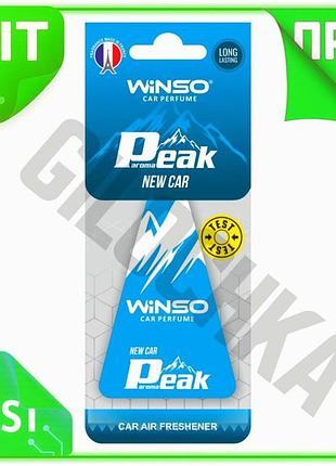 Ve ароматизатор воздуха winso peak new version new car сухой целлюлозный для автомобиля освежитель зап n6w_ver