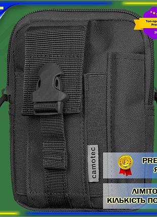 Dm підсумок camotec kid специфікація 2.2 3.0 чорний компактний органайзер для дрібниць на рюкзак або р spe|lz