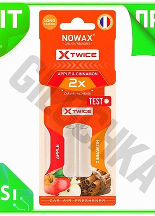 Ve ароматизатор воздуха nowax x new version twice с двойной капсулой для автомобиля яблоко и корица ос n6w_ver