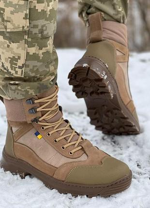 Тактические зимние берцы gore-tex +5 -15 койот 46