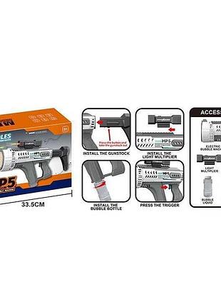 Пристрій для створення мильних бульбашок kb 1313 (18) із підсвічуванням, 43 см, 57 отворів, з пляшечкою розчину, у коробці