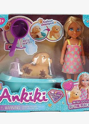 Куколка з набором аксесуарів 606012 (48) висотою 13.5 см та міні-песиком в коробці