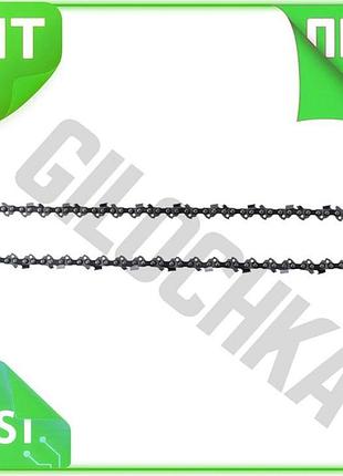 Ve цепь для бензопилы stohf new version 57z 3/8 дюйма для лесозаготовки и распиловки древесины цепочка n6w_ver