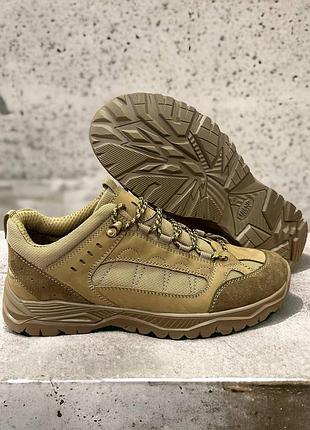 Кроссовки тактические кожаные демисезонные койот 43