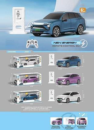 Интерактивная машина с пультом 655-76 (18) три оттенка, аккумулятор 3.7v, функция парковки, световые эффекты,