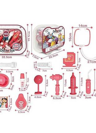 Детский набор для ролевых игр врача 8827 a-1 с подсветкой и звуковыми эффектами