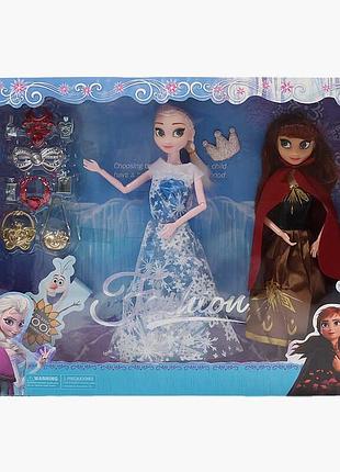 Элитная коллекция фигурок 1931 a (36) с 2 игровыми персонажами, высота 28 см, с подвижными суставами и