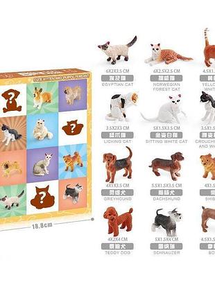 Коллекция животных yj 100 e (60) с 12 миниатюрными фигурками, высота 3.5 см, упаковка в коробке