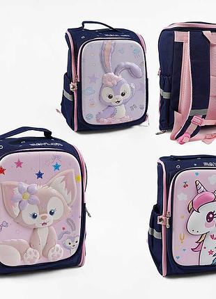 Практичный рюкзак c 65500 (50) с двумя отделениями и карманами, на молнии, размер 28х16х37 см