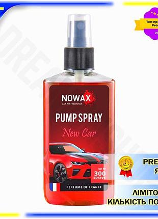 Dm ароматизатор nowax pump спецификация 2.2 spray 75ml для автомобиля освежитель воздуха для дома и оф spe|lz