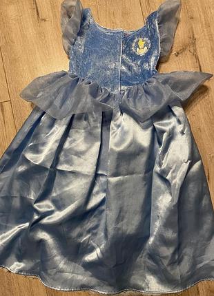 Шикарна сукня для золушки