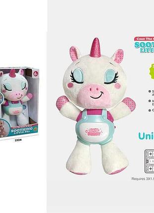 Звуковий брязкальце sl 88056 (24/2) «єдиноріжка» з підсвіткою, ефектом дихання та шелестячими деталями в упаковці