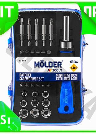 Ve реверсивна викрутка molder з new version насадками 45 шт універсальний інструмент для дому та робот n6w_ver