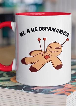 Чашка керамическая с принтом "я не ображаюсь" 330 мл, белая с красной ручкой