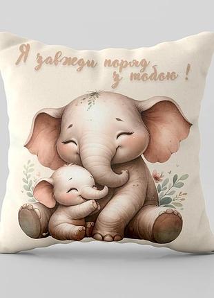 Подушка 3d слоники підтримки 28959 35х35 см