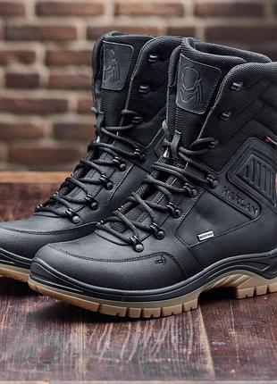 Тактические берцы зимние хижак мембрана winterfrost до -25 черные 46