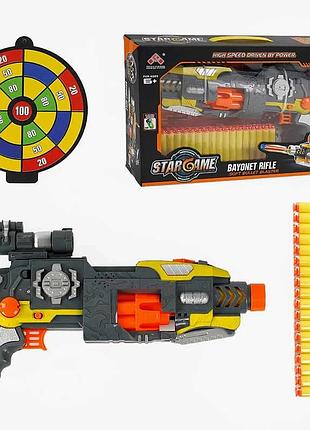 Детский электропистолет sb 416 (24/2) со звуковым эффектом, в подарочной коробке