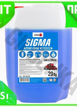 Ve активна піна nowax sigma new version концентрат 20кг для безконтактного миття авто очищуючий засіб n6w_ver