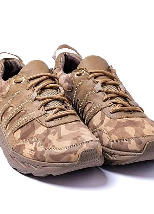Кроссовки демисезонные adidas камуфляж / койот 43