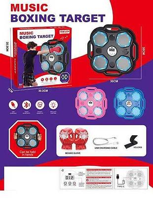 Игровой детский комплект для бокса 6501-2 (36) с подсветкой и звуковыми эффектами, в комплекте перчатки,