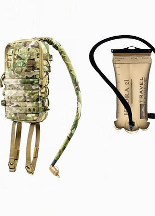 Рюкзак-подсумок под гидратор 2 л объем 5л с irr multicam original usa + гидратор hydra 2l, кавер для шланга