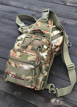 Тактична сумка-рюкзак через плече 7л мультикам