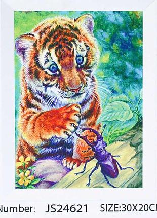 Детский творческий набор js 24621 (50) «tk group», «мир сказочных животных», 30х20 в коробке